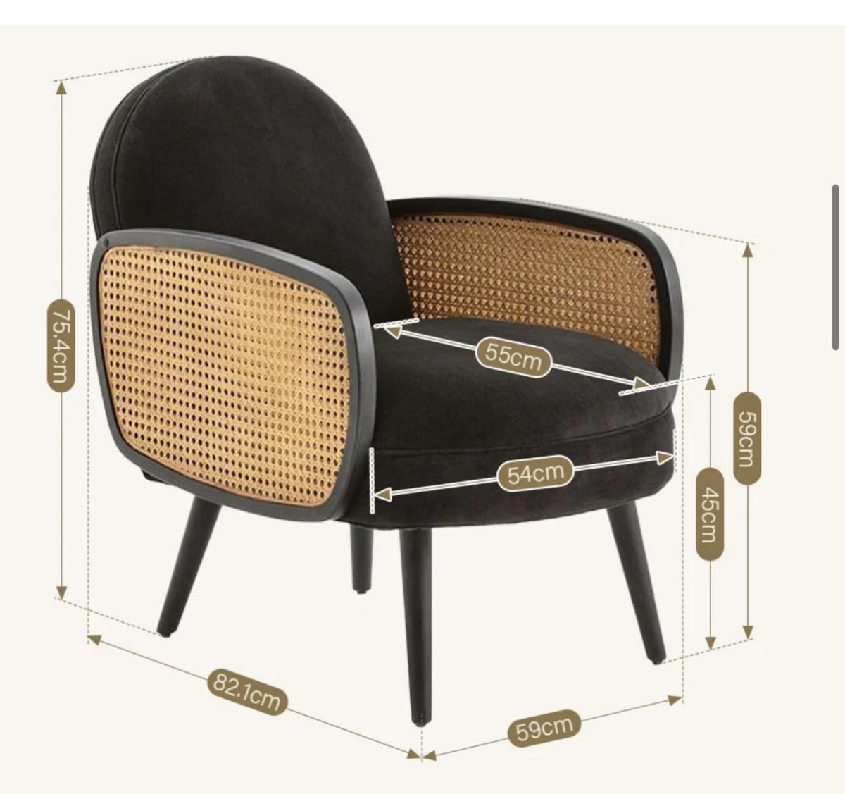 Rattan Armchair